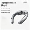 Jisu Kaheventilaator Pro1