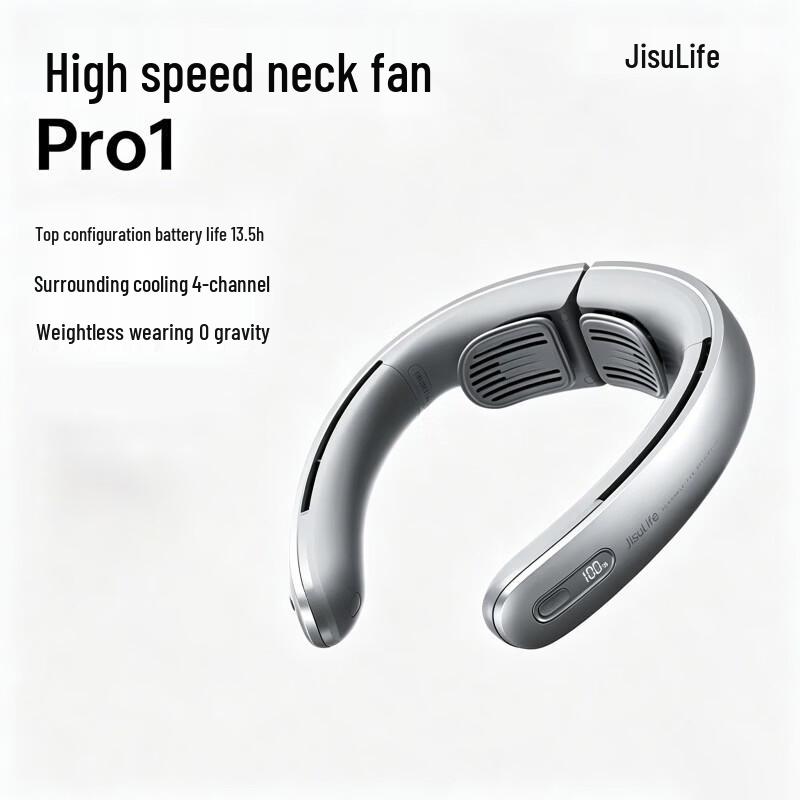Jisu Neck Fan Pro1