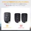 [OFFCURVE] TOYOTA High Ace Key Case for Toyota Vehicles, 4