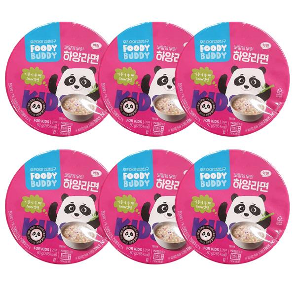 FoodyBuddy White Ramen Cup 80g x 6 Packs