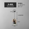 Minimalist Wood Grain Single Head Pendant Lamp