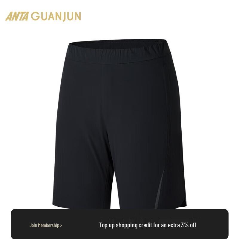 ANTA Champion Outdoor Series Women s Ice Skin Running Shorts L