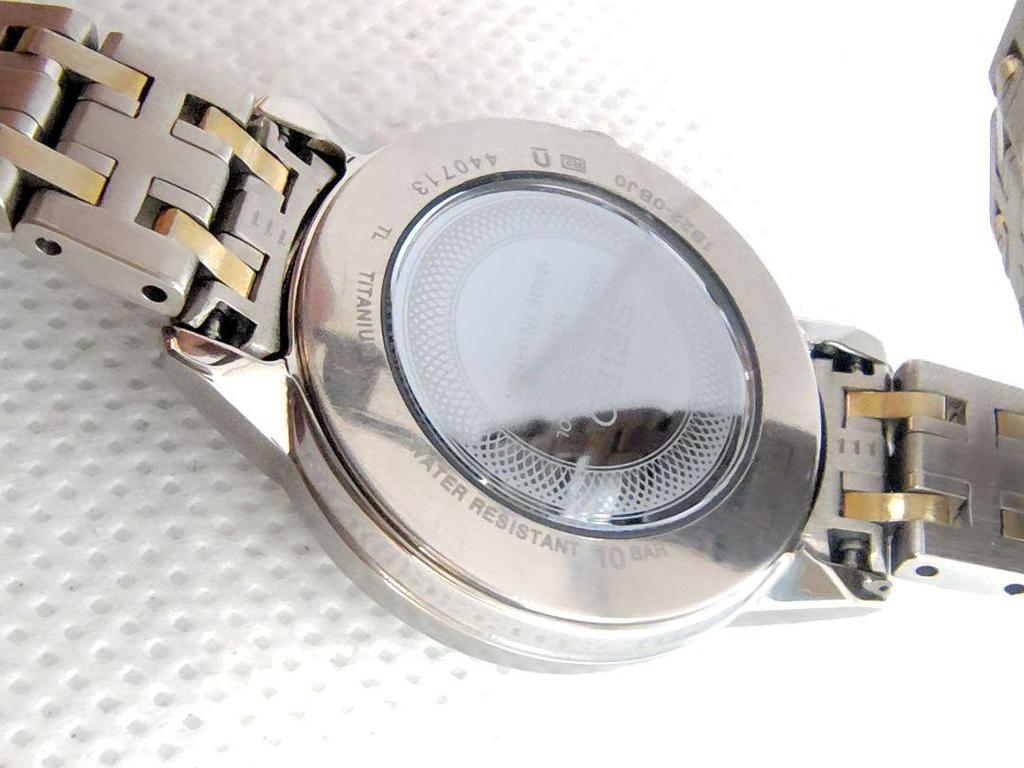 [USED] Rare Seiko Exceline Titanium Radio-Controlled Solar Watch 1B22-0BJ0