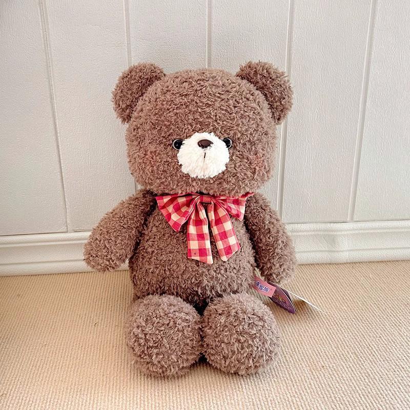 

Милый кролик лиса медведь кукла плюшевая игрушка обнимашка кукла медведь детская успокаивающая тряпичная кукла подарок sitting height 23cm total length 35cm