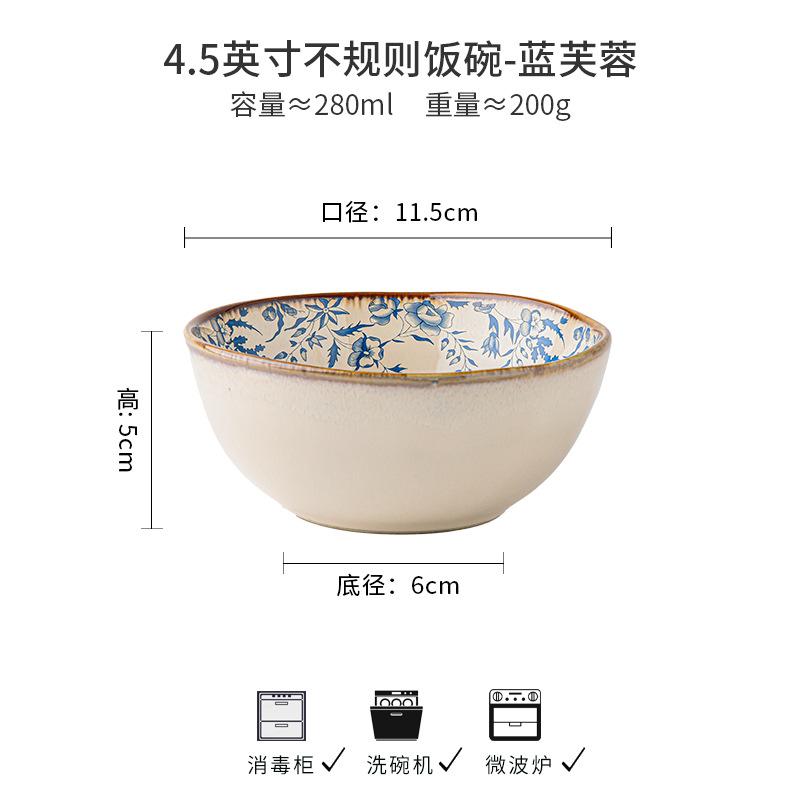 Blue Hibiscus Series Irregular Ceramic Bowls, Plates, Single Housewarming, High-Value Tableware Export