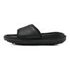 Under Armour FT Sway Slide Triple Black Unisex Sneakers 3026033-001