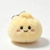 Foodshaped Plush Baozi Stress Ball With Keyring For Office And Home Use
