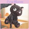 Cute Black Cat Plush Toy With Short Pile Fur For Girls Birthday Gift