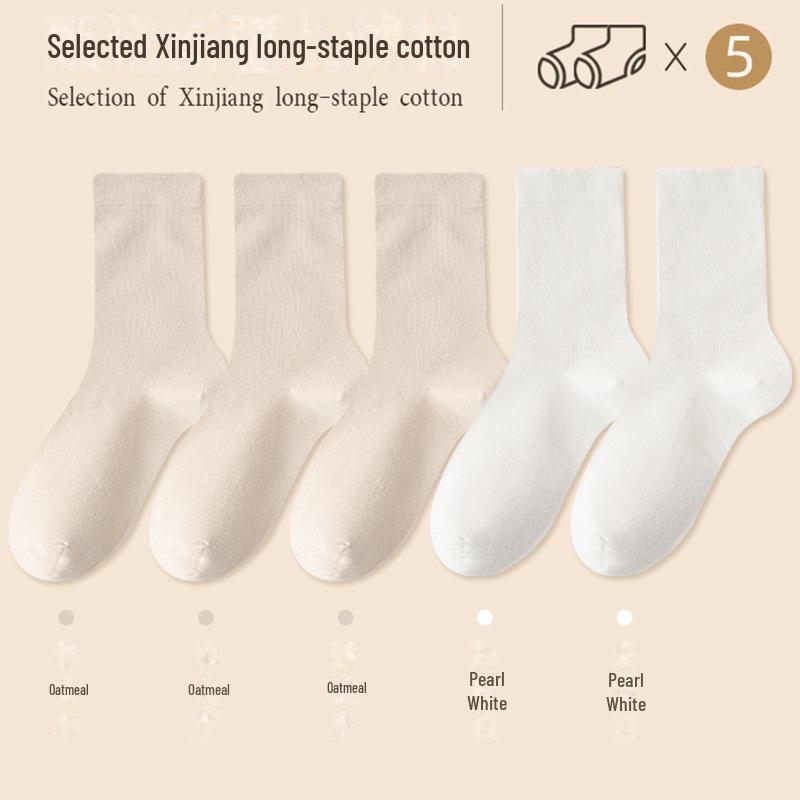 Women's Pure Cotton Non-Slip Breathable Mid-Tube Socks - Anti-Pilling & Antibacterial
