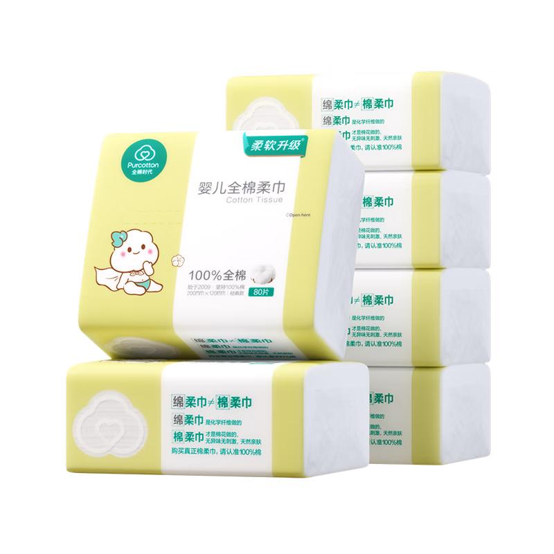 PurCotton Sun Yingsha Edition 100% Cotton Baby & Facial Soft Wipes