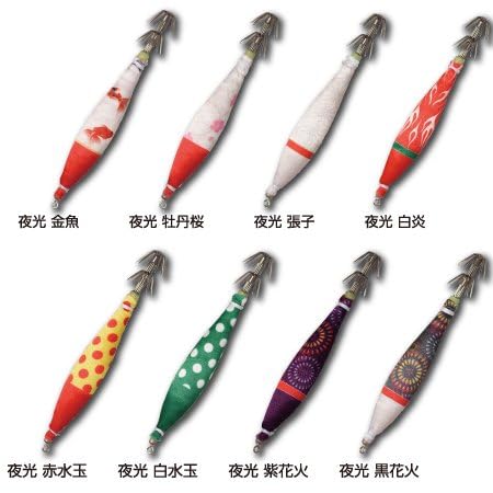 Squid Skitte No. 4