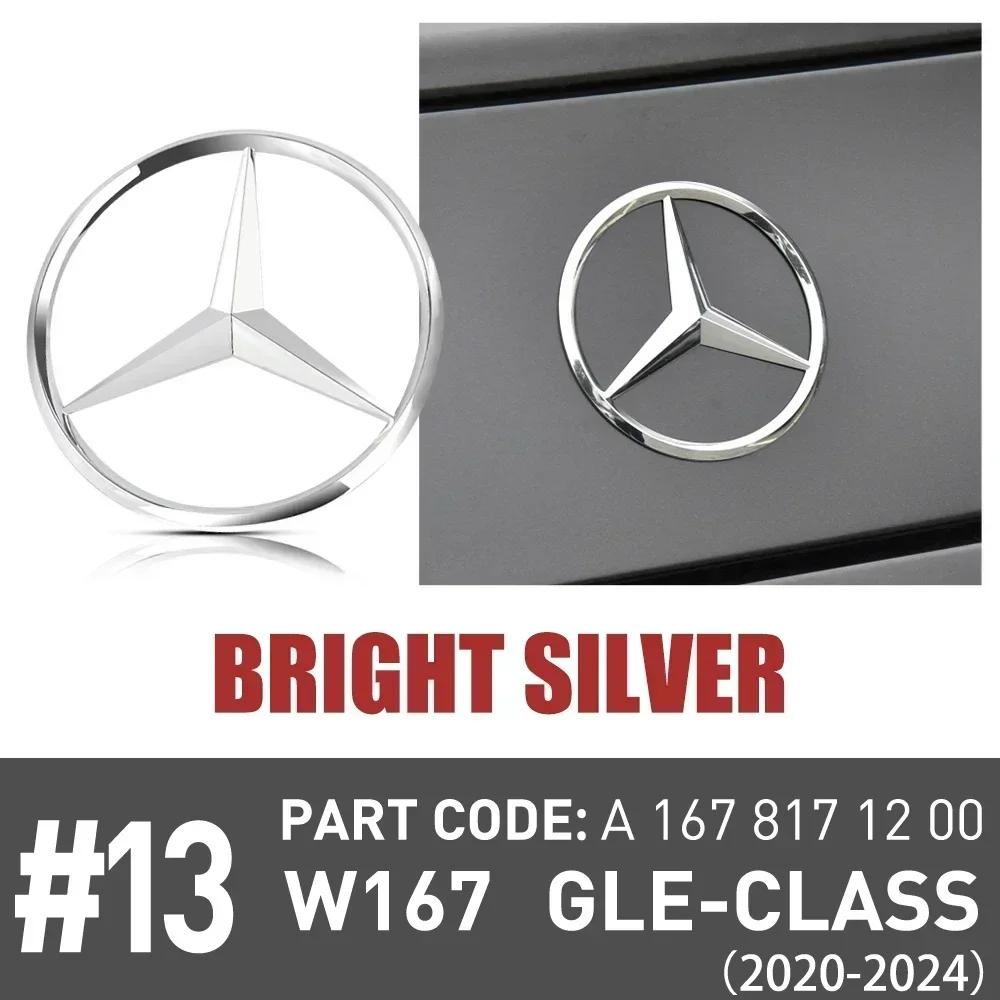 

C200 E200 For Mercedes Benz ABS Original Car Rear Trunk Badge Sticker For Mercedes Benz GLE-class GLE53 AMG W167 2020-2024 A1678 серебряный