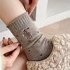 Autumn and Winter Socks: Cute Embroidered Bear Wool Warm Mid-calf Socks, Dui Dui Socks