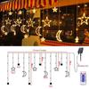 OEING Outdoor Decorative Solar Curtain String Lights