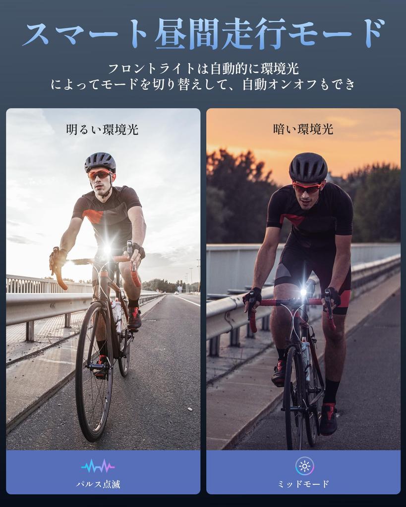 RAVEMEN K1000 Bicycle Bicycle Road Bike 1000 AI Night Driving Automatic with Light Sensor Vibration Daytime Driving High IPX7 Side Electricity Mode 4