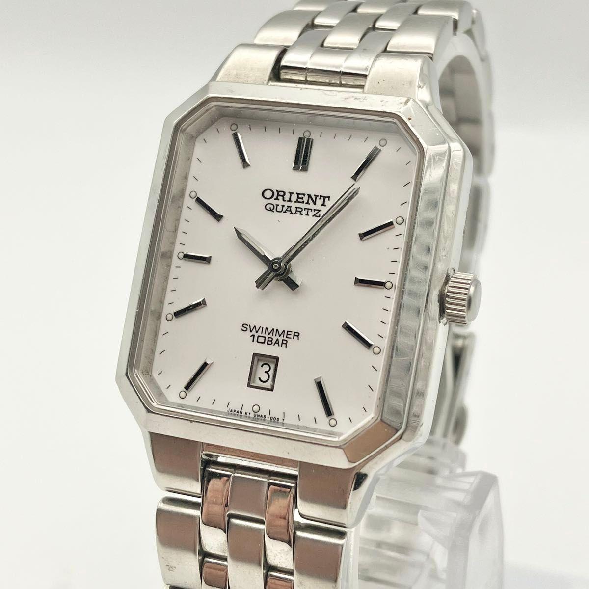 In good working condition Orient SWIMMER watch men s quartz silver date ORIENT