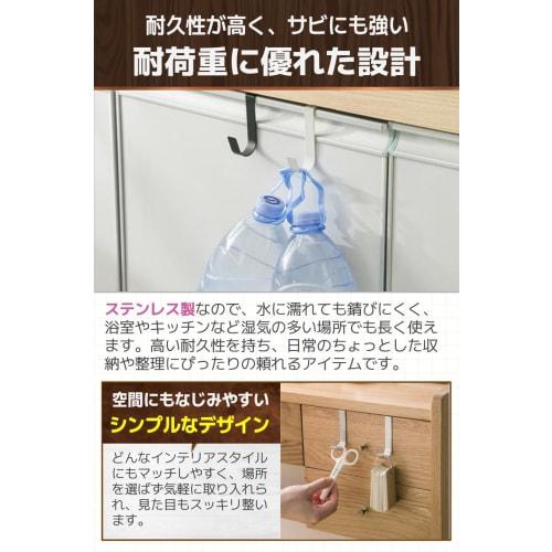 fogman Door Hooks, Door Hangers, Lintel, Entryway, Kitchen, Set of 10 (Black)