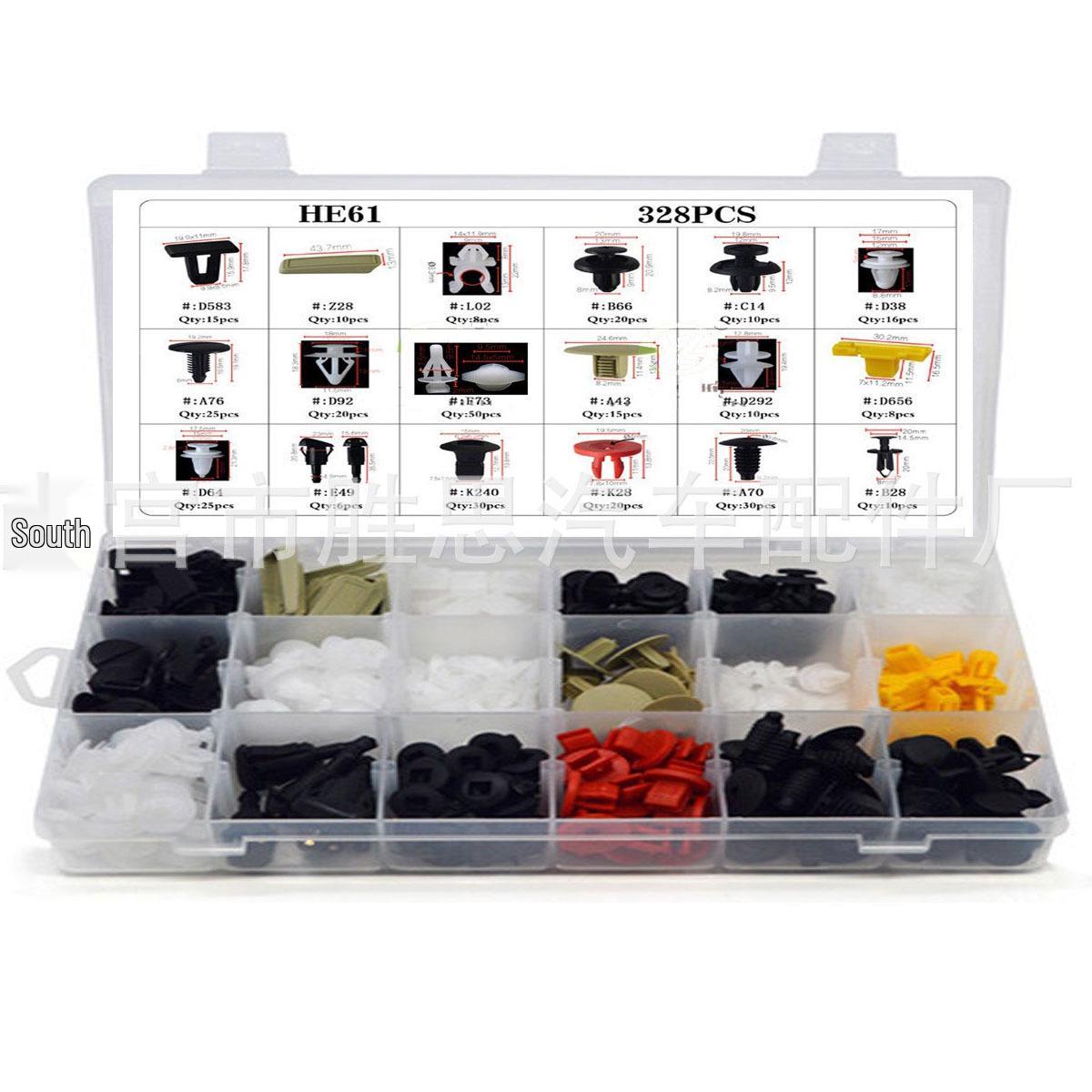

Набор из 328 предметов крепежных элементов для обшивки салона автомобиля для Toyota, Honda, Ford, Mazda, Volkswagen, Mitsubishi 42pcs Large Mixed Pack