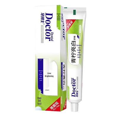 Dr. Yaboshi Lime Whitening Toothpaste