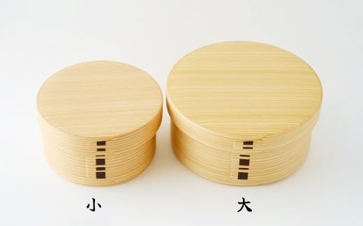 Large Round Bento Box (820ml) - Bentwood Bento Box - Made in Japan by Odate Kogeisha - Manufactured in-house from natural wood - Durable, Lightweight,
