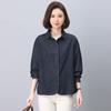 Women's Autumn Denim Shirt Jacket - Petite Casual Long-Sleeve Top