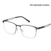 Ultra-Light Men's Myopia Glasses Frame - No-Screw, Large Size, Personalized Thin Steel