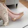 Flat Shoes Women Banquet Thin Pointed Sexy Women's Shoes Flats Women Work Shoes Comfortable for Work Adult