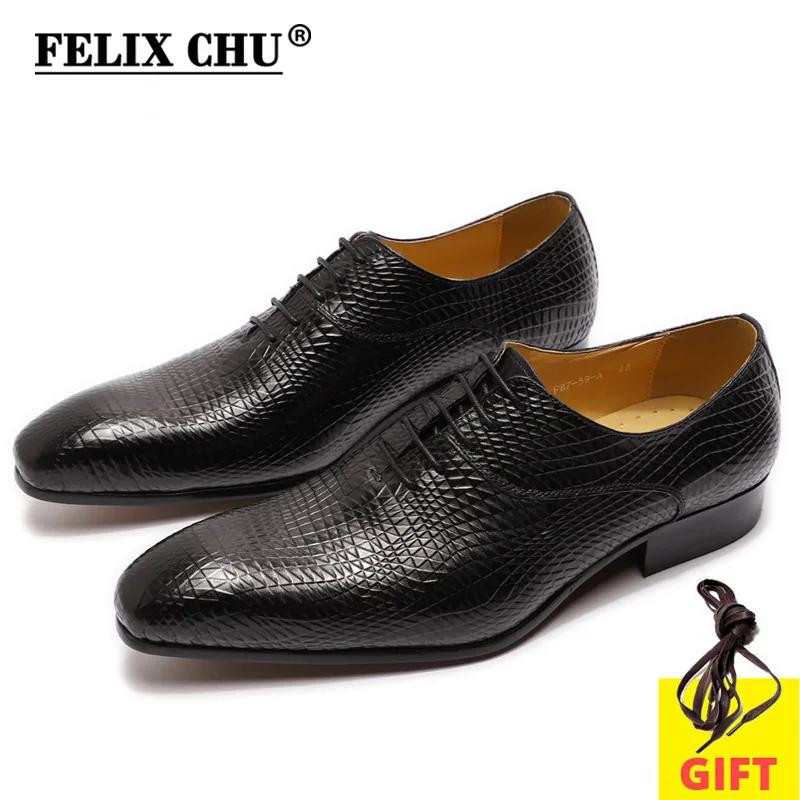 Fashion Men's Genuine Cow Leather Lace-Up Oxford Dress Shoes Snake Pattern Print Business Formal Office Suit Footwear