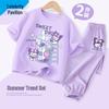 Girls' Pure Cotton Short Sleeve Set - 2025 Academy Style Summer Outfit for Kids
