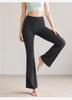 Pantalons de yoga évasés taille haute pour femme - Contrôle du ventre, Rehaussement des fesses pêche, Extensibles, Respirants, Amincissants, Sensation de seconde peau et Allongent visuellement.