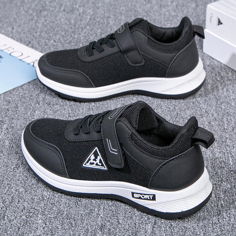 Men's and women's walking shoes spring and autumn soft-soled sports shoes parents shoes middle-aged elderly shoes