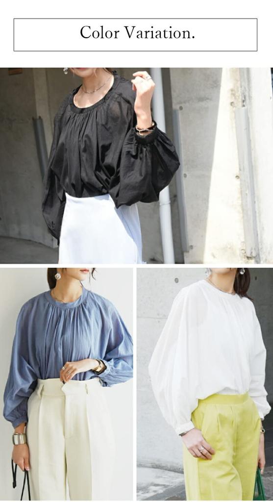 [and It_] Cotton Voile Gathered Dolman Blouse – Women's Long/3/4 Sleeve Top, 100% Cotton, M–L, Smoke Blue