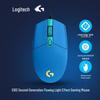 Logitech G102 Wired Gaming Mouse with Mouse Pad