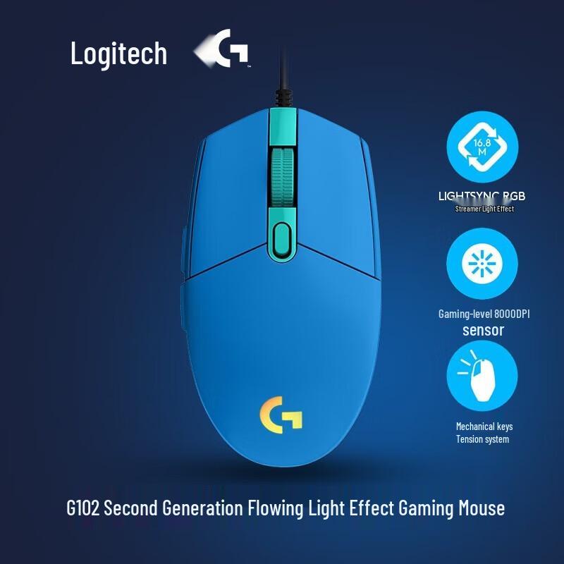 Logitech G102 Wired Gaming Mouse with Mouse Pad