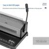 Deli 21-Hole Comb Binding Machine CN plug (adapter included)