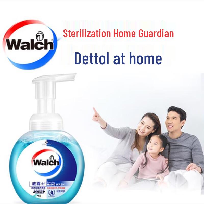 Walch Antibacterial Foaming Hand Wash