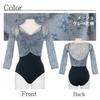 Ballet Sayori Mesh Sleeve Made in Floral Ballet Leotard Size L Top, 3/4 Warm-Up Bolero, Japan, Mesh, Top, Gray, Adult, [scc322]