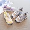 Kids Breathable Mesh Sneakers With Rotary Buckle Soft Rubber Sole Non-Slip Casual Shoes Boys Girls