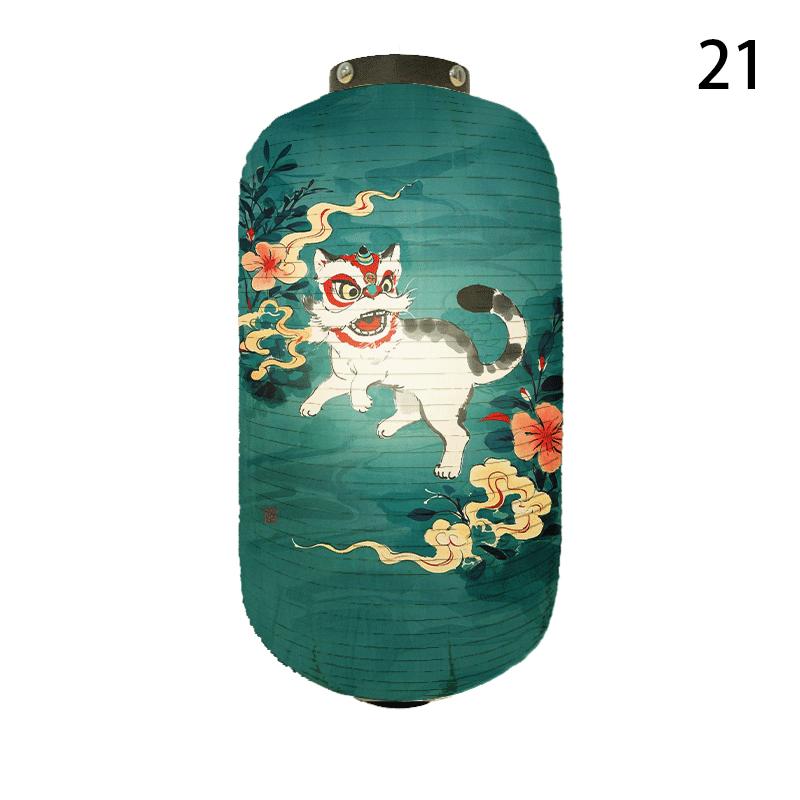 Japanese Style Cloth Lantern Yakitori Wish Dharma Lantern Outdoor Sushi Pub Bistro Ramen Shop Restaurant Decor Advertisement