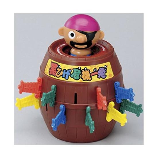

Takara Tomy Кризис Черной Бороды x 2 набора