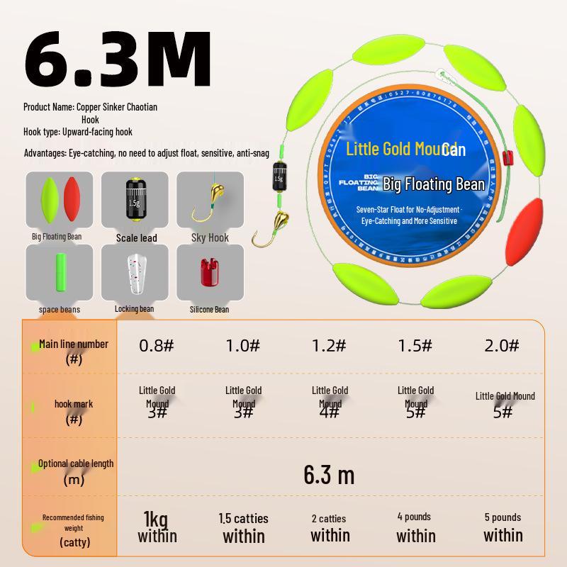

Gold Tuo Seven Star Float Fishing Line Set with Hooks for Crucian Carp Fishing 1.5#