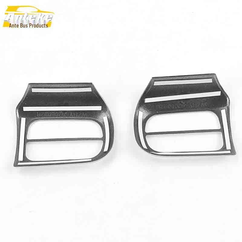 Tianyi C5 Steering Wheel Decoration & Electroplated Center Console Accessories