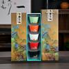 Wanli Jiangshan Ceramic Five-Color Cup Guochao Creative Gifts Tea Cup Set Event Festival Gifts