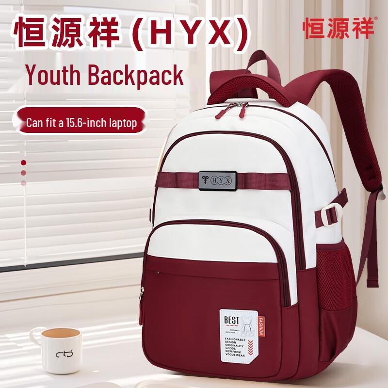 Hengyuanxiang Xiaonan Zodiac Sheep Primary School Backpack