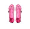 Бутсы футбольные Puma Ultra Match Tt