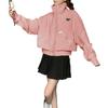 Plus Size Women's College Style Stand-Up Collar Autumn Jacket - Loose Fit, Niche Design