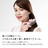 ReFa Aira WITH (Rose Gold)
