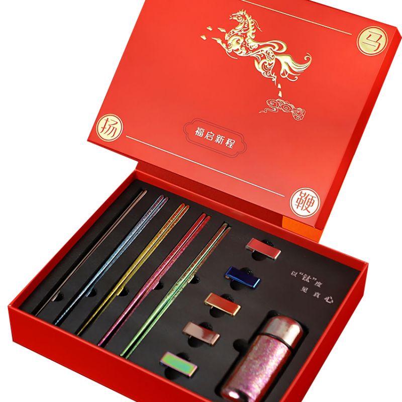 Xibuji Ice Flower Titanium Chopsticks Set