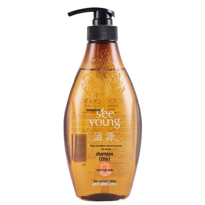 Siyuan Ginger Strengthening Shampoo
