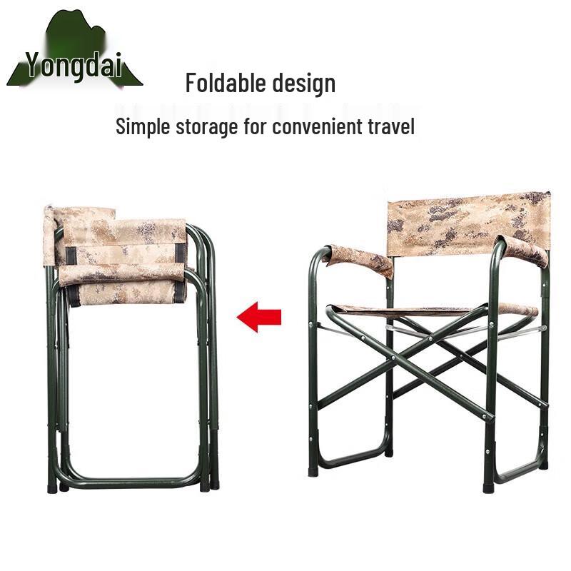 Yongdai Portable Folding Camping Table & Chair Set